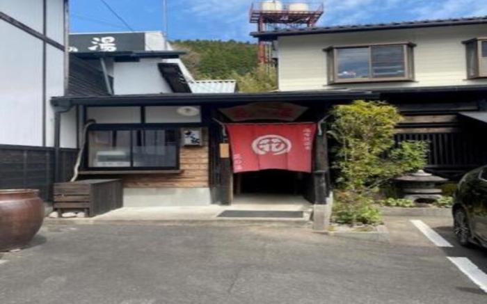 oyado hananoyu