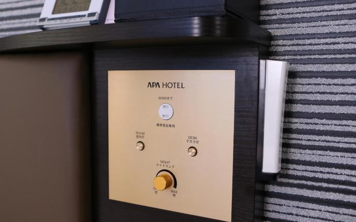 APA Hotel Shibuya-Dogenzaka-Ue
