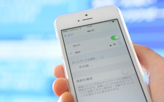 APA Hotel Shibuya-Dogenzaka-Ue