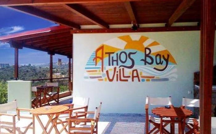 Athos Bay Villa