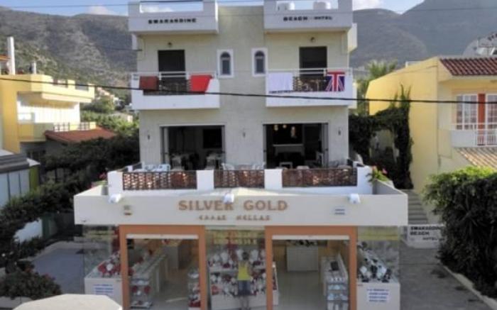 Smaragdine Beach Hotel