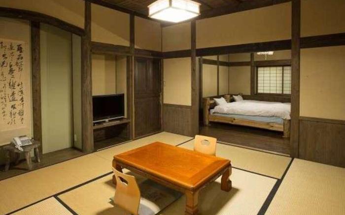 Oogi Onsen Oogisou