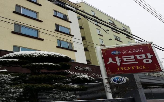 Goodstay Charmant Hotel (Korea Quality)
