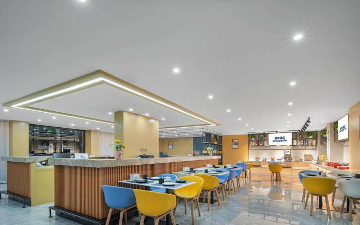 Campanile Hotel Nanchang University Dream Times
