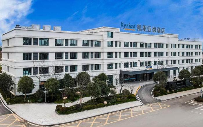 Kyriad Marvelous Hotel Xuancheng Jingxian