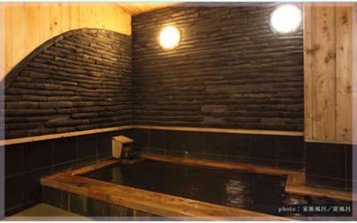 Ryokan Yamanoyu