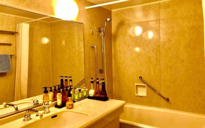 Hiroshima no Yado Aioi