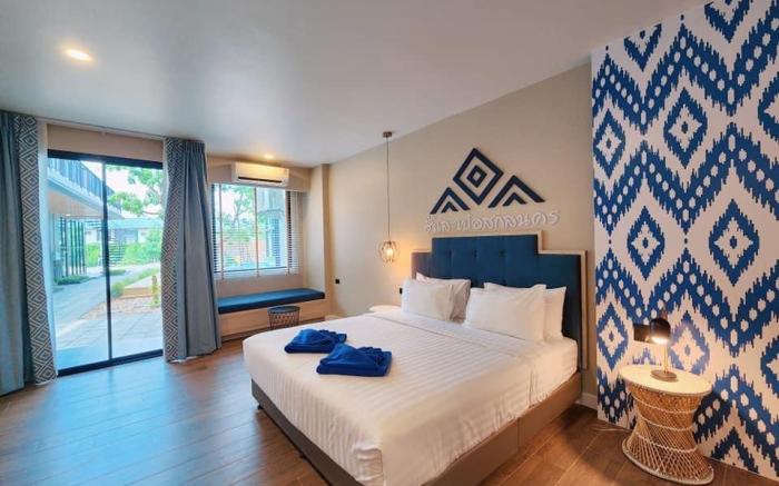 Phu sakon ville hotel
