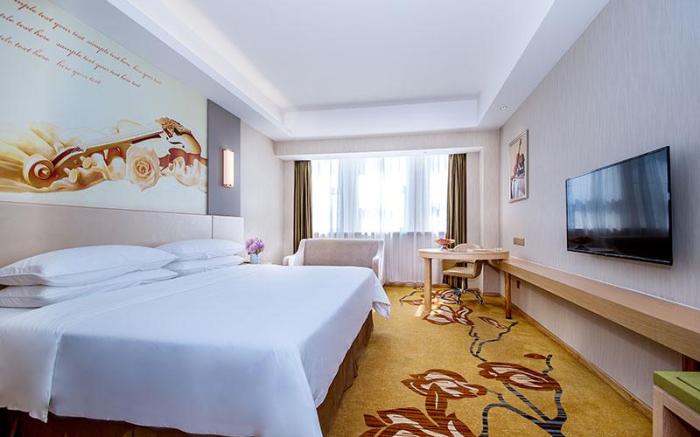 Vienna International Hotel Hubei Zhongxiang Zhongbai Plaza