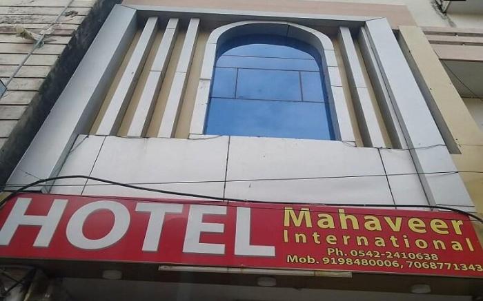 HOTEL MAHAVEER INTERNATIONAL