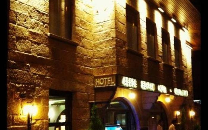Assos Behram Special Class Hotel Adults Only