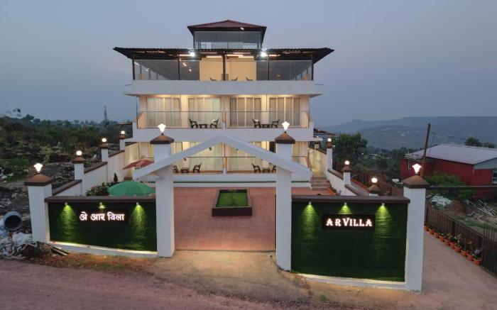AR Villa