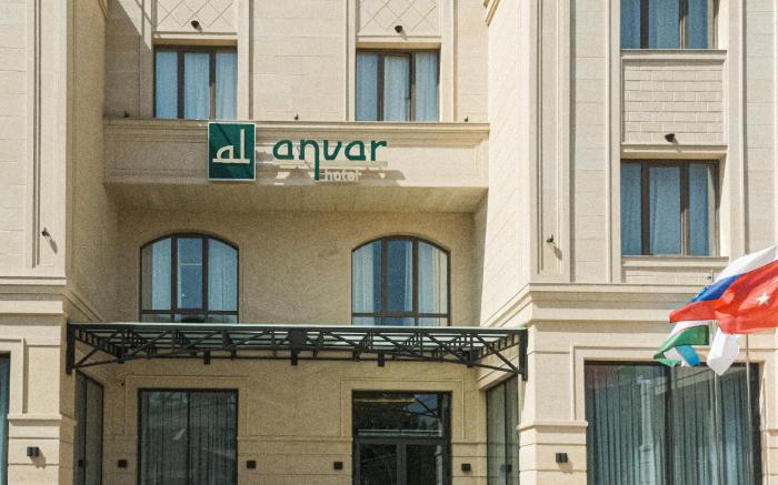 Al Anvar Hotel