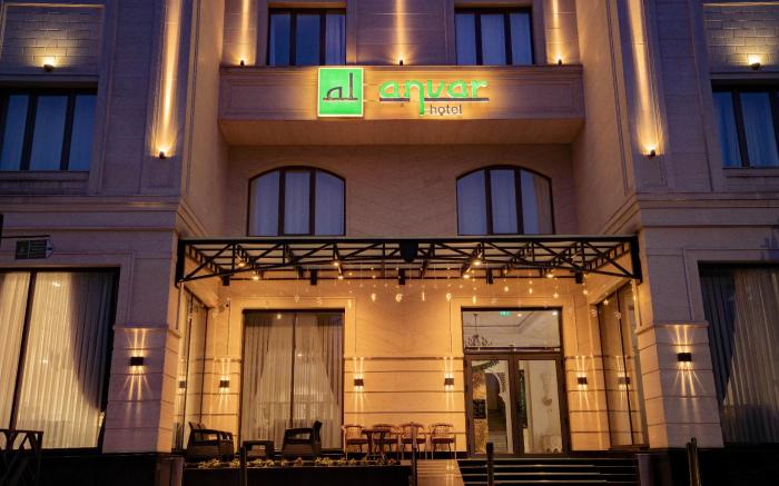 Al Anvar Hotel