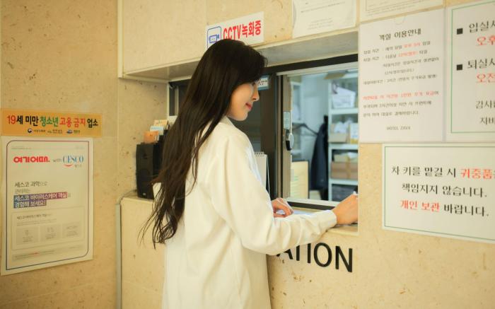 Yeosu Hotel ZAVA