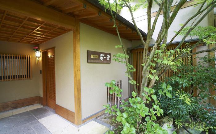 Hotel Kazahaya
