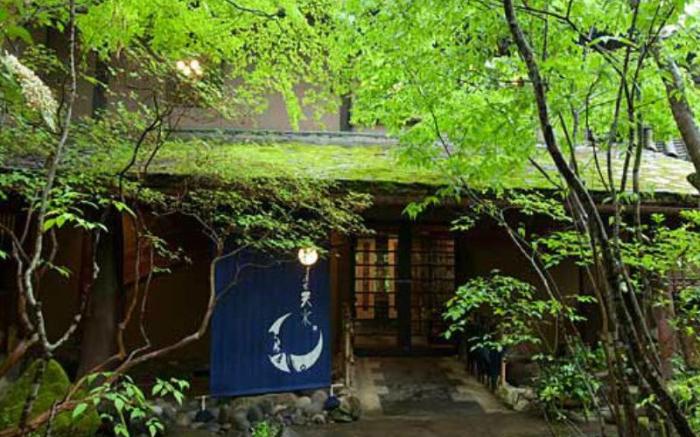 Sansou Tensui Hotel
