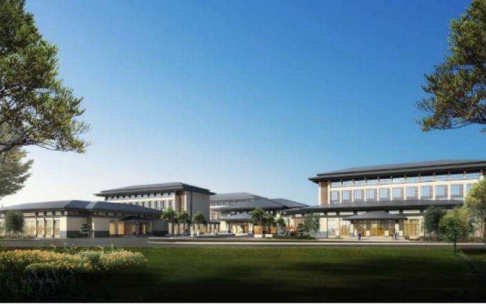 Xiong An International Hotel 雄安国际酒店