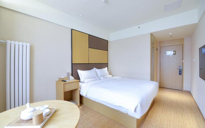 JI Hotel Beijing Xuanwu Gate