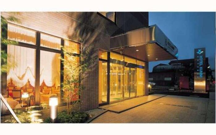 Hotel Kunimi Gotenba
