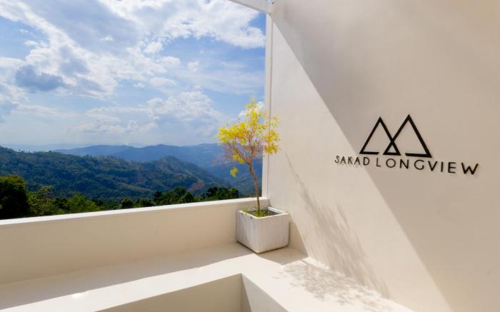 SAKAD Longview - A1 Doi Skad Nan