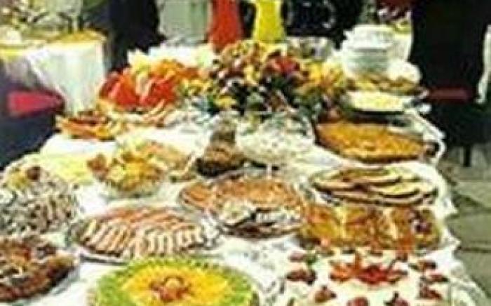 Itajai Express Residence