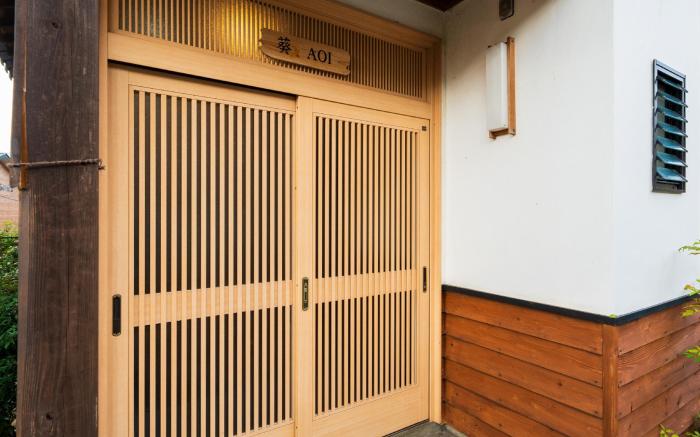 Yufuin Hanarenoyado Yukagetsu