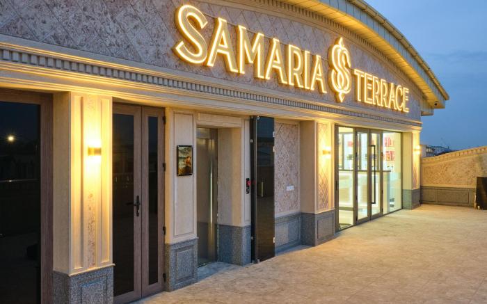 Samaria Hotel and Spa