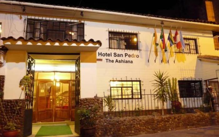 Hotel Monasterio San Pedro