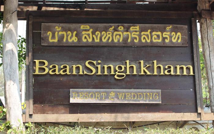 Capital O 75421 Baan Singkham Boutique Resort