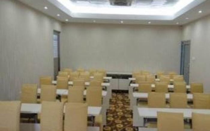 Super 8 Hotel Xiamen Train Station Holiday Mall Branch