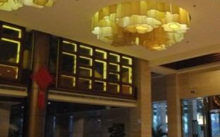 Zhangjiagang Jiangnan Garden Hotel