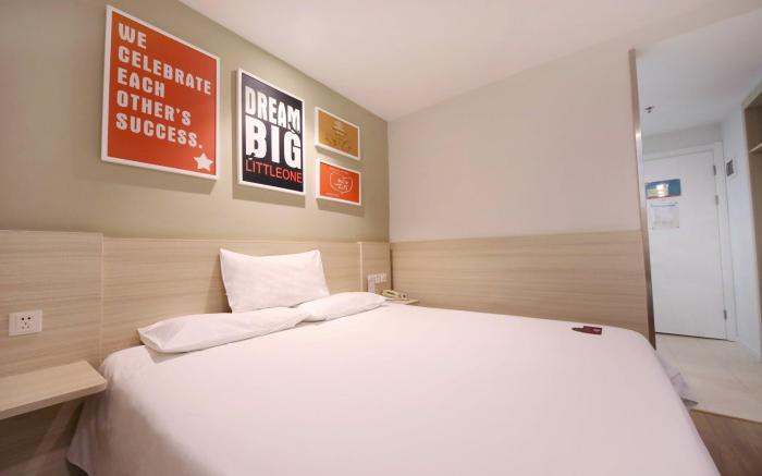 Hanting Hotel Guangzhou Gangding Metro Station
