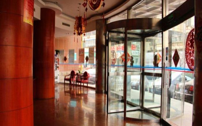 Hanting Hotel Beijing Yansha Xiaoyunqiao