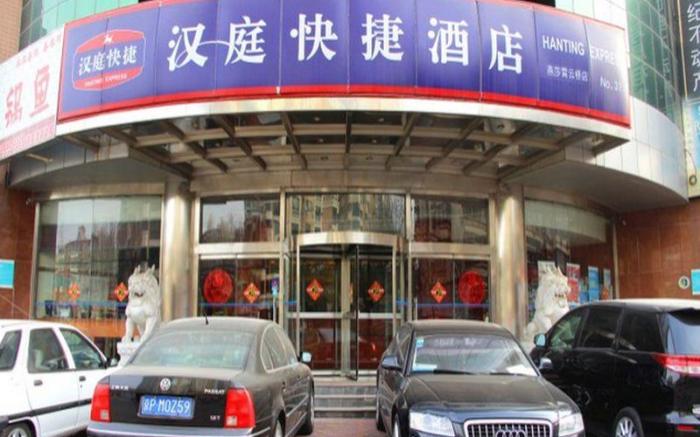 Hanting Hotel Beijing Yansha Xiaoyunqiao