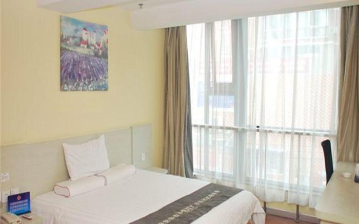Hanting Hotel Beijing Liuliqiao