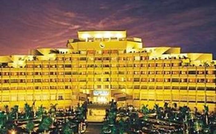 Fangzhong Holiday Hotel