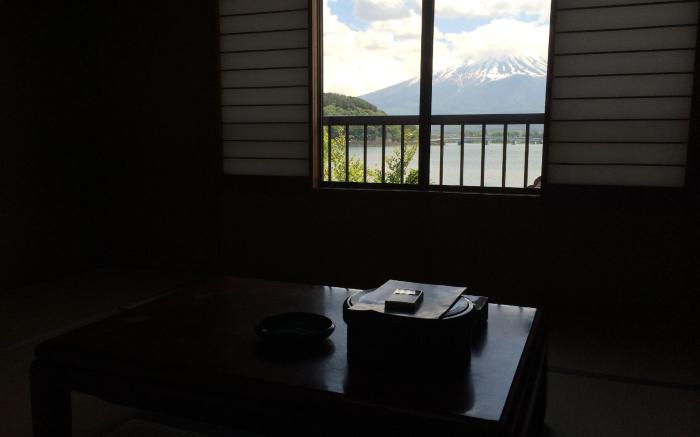Komaya Ryokan
