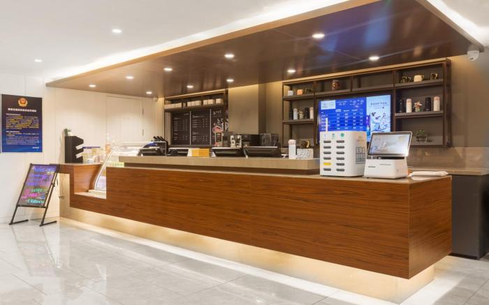 Hanting Premium Hotel Beijing Wudaokou East Gate of Tsinghua