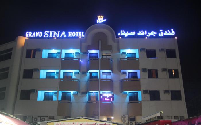 Grand Sina Hotel