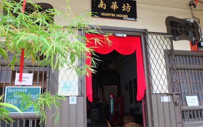 Muntri House by Virtue Hospitality