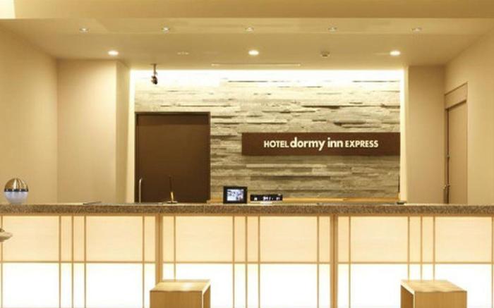 Dormy Inn Express Matsue