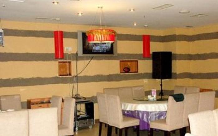 Chongqing Tianyou Hotel