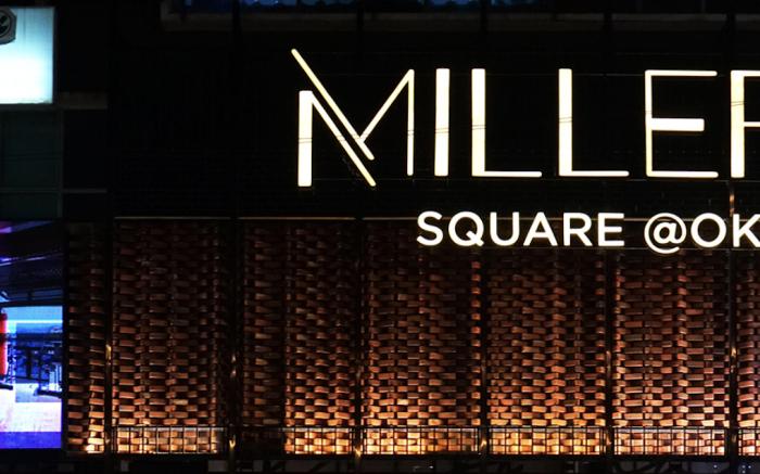 Millerz Square Suite By Mana-Mana