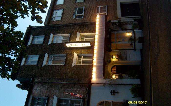 St Martins Guest House