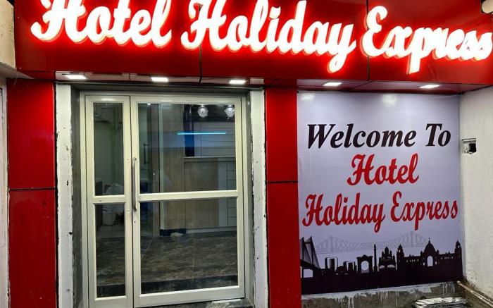 HOTEL HOLIDAY EXPRESS