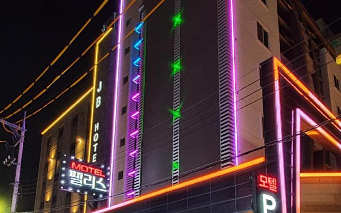 Palace Hotel Ulsan