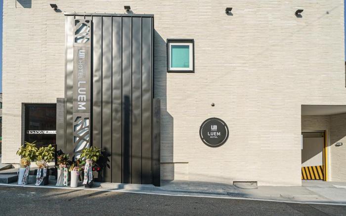 Eumseong Hotel Luem