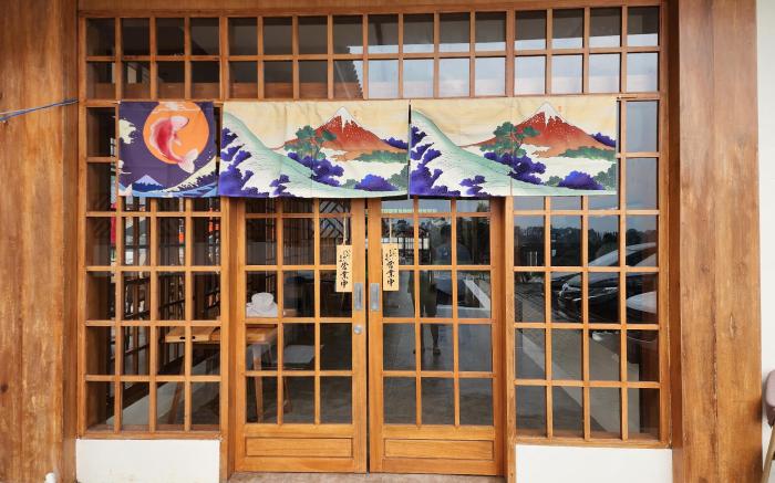 Aki Koe-En Resto Villa & Cafe