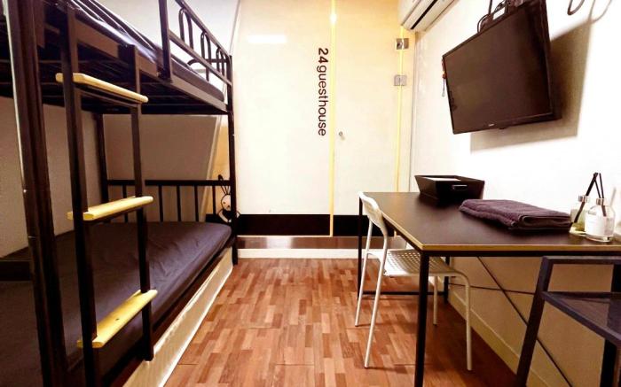 Guesthouse 24 Sinchon Avenue(803)